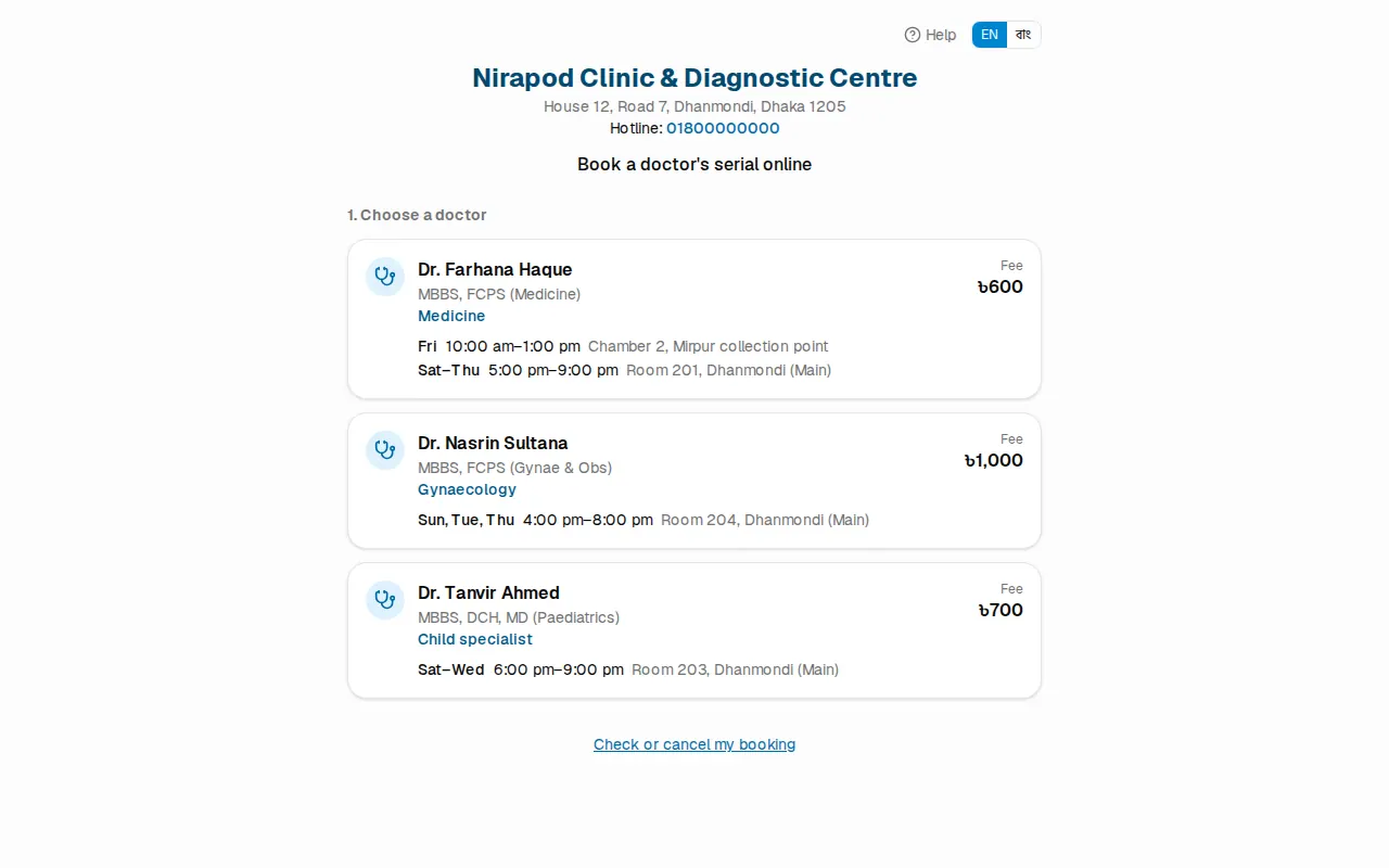 Online booking page