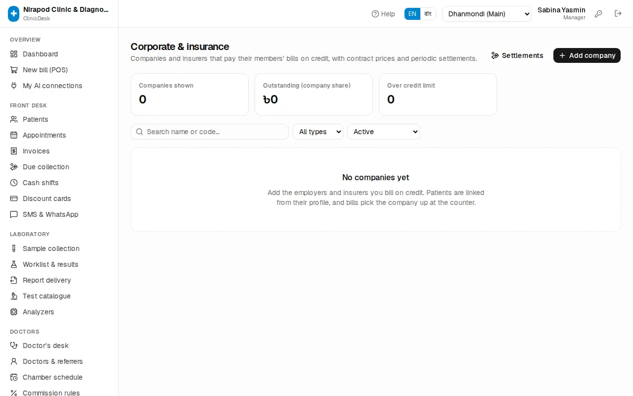 Corporate & insurance