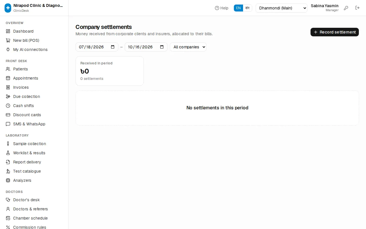 Company settlements