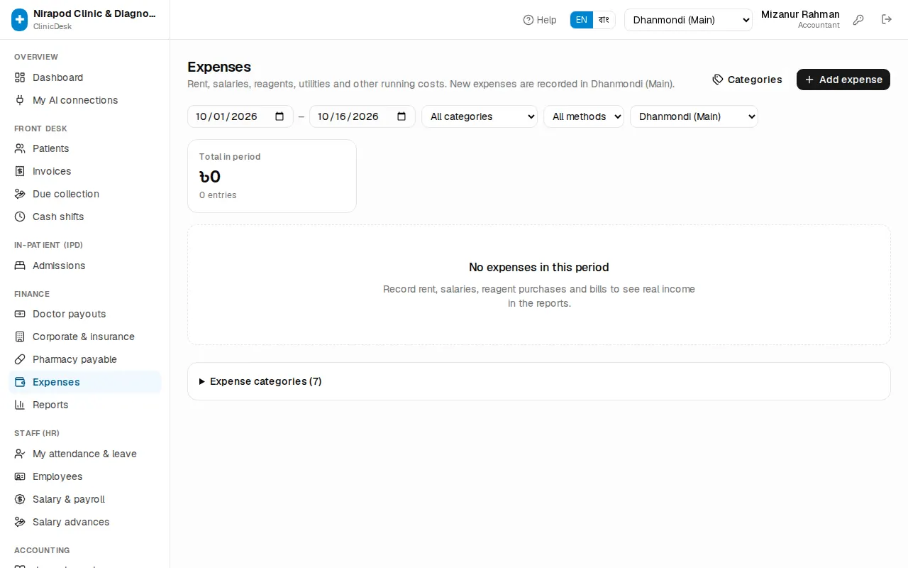 Expenses page