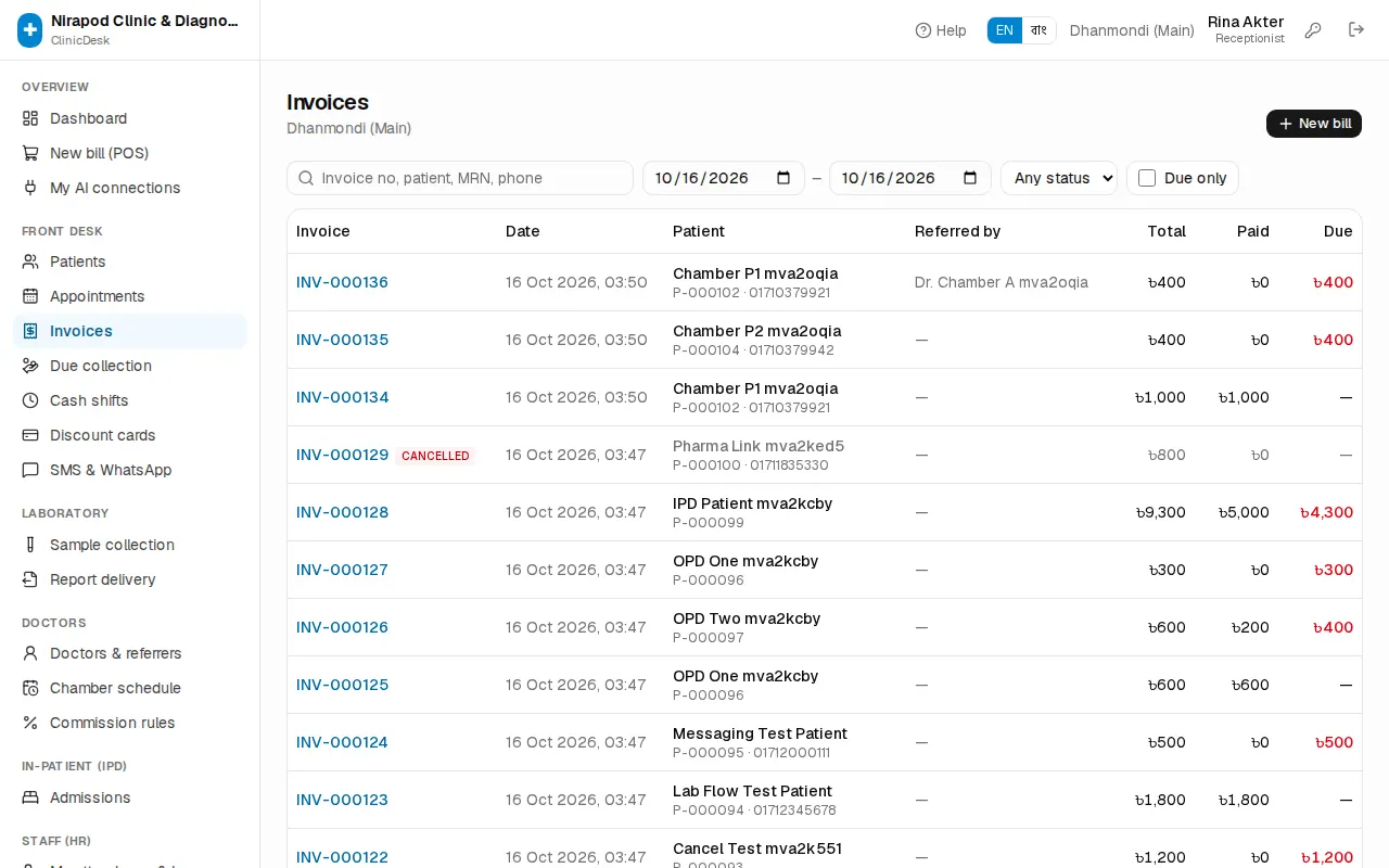 Invoice list