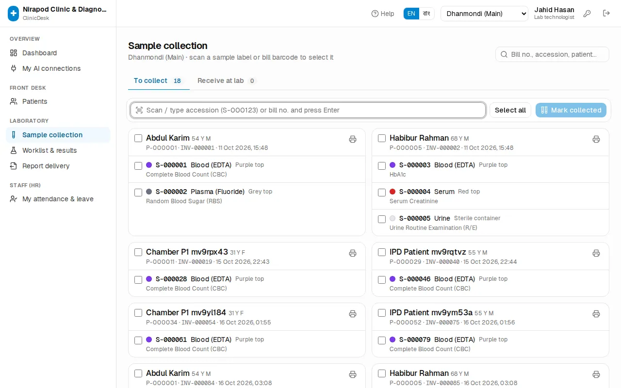 Sample collection