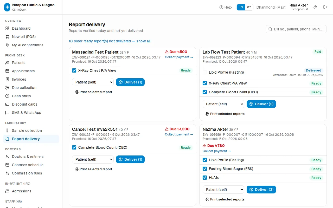 Report delivery