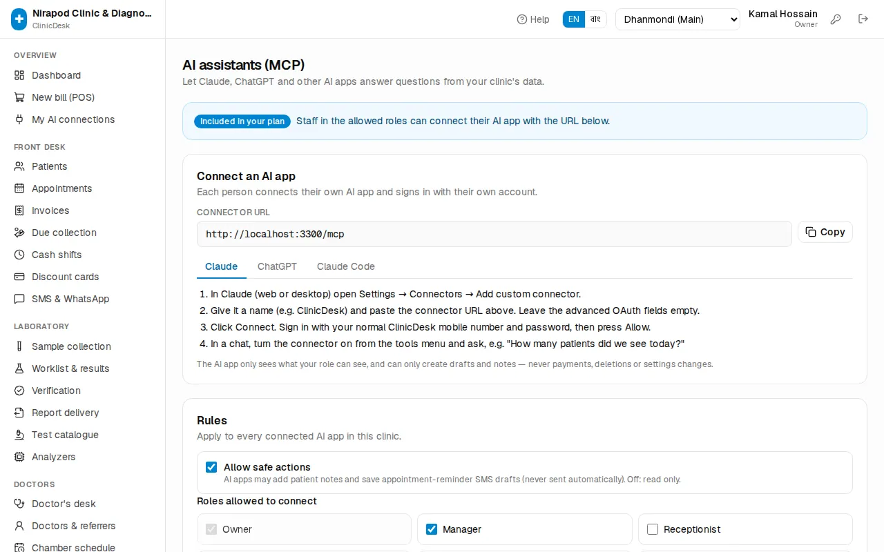 AI assistant settings