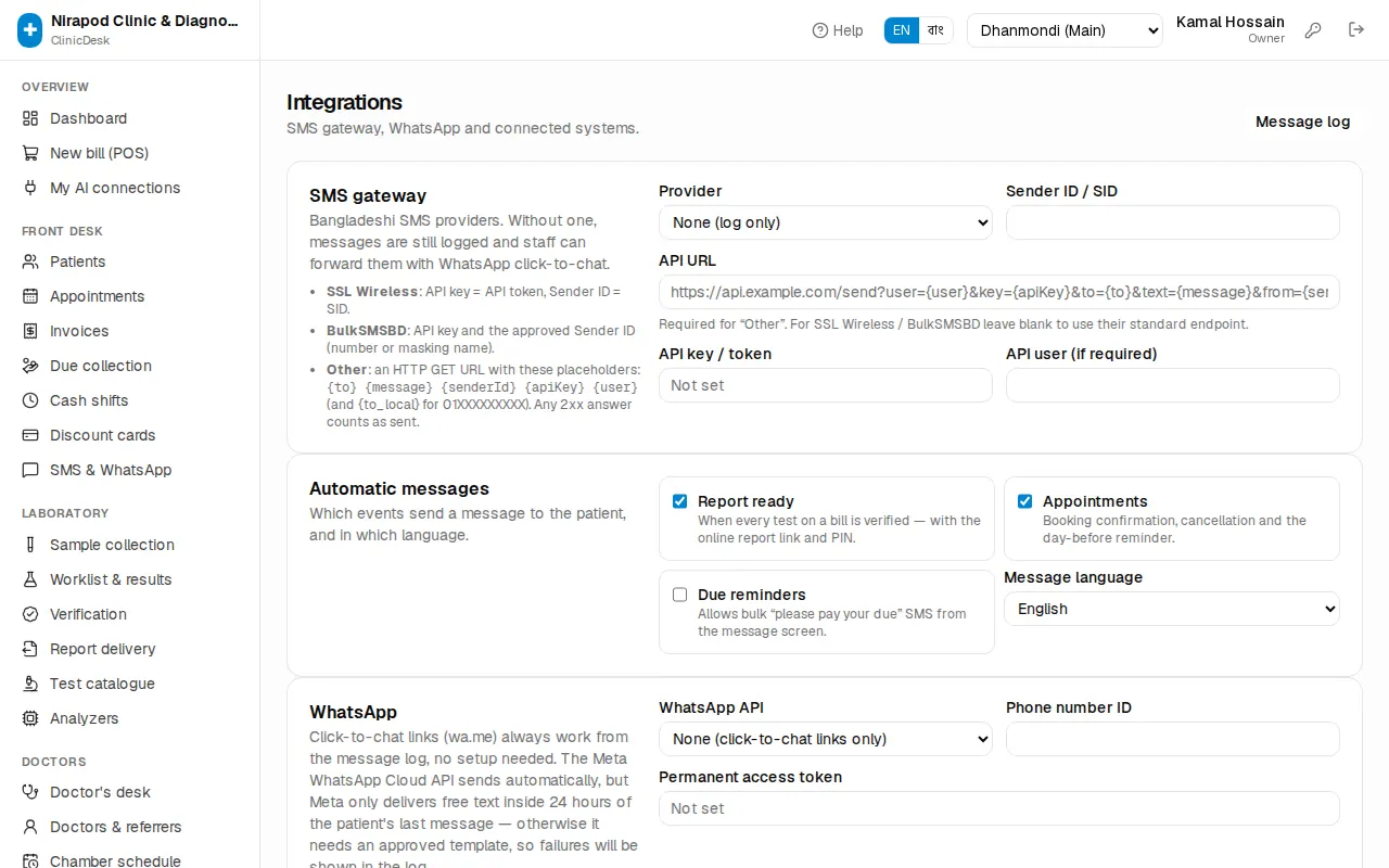 Integrations page