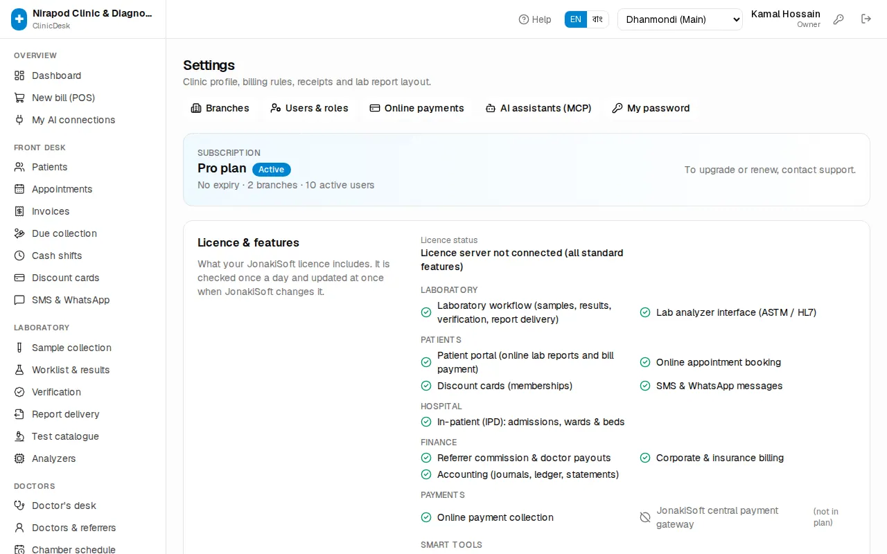 Settings page